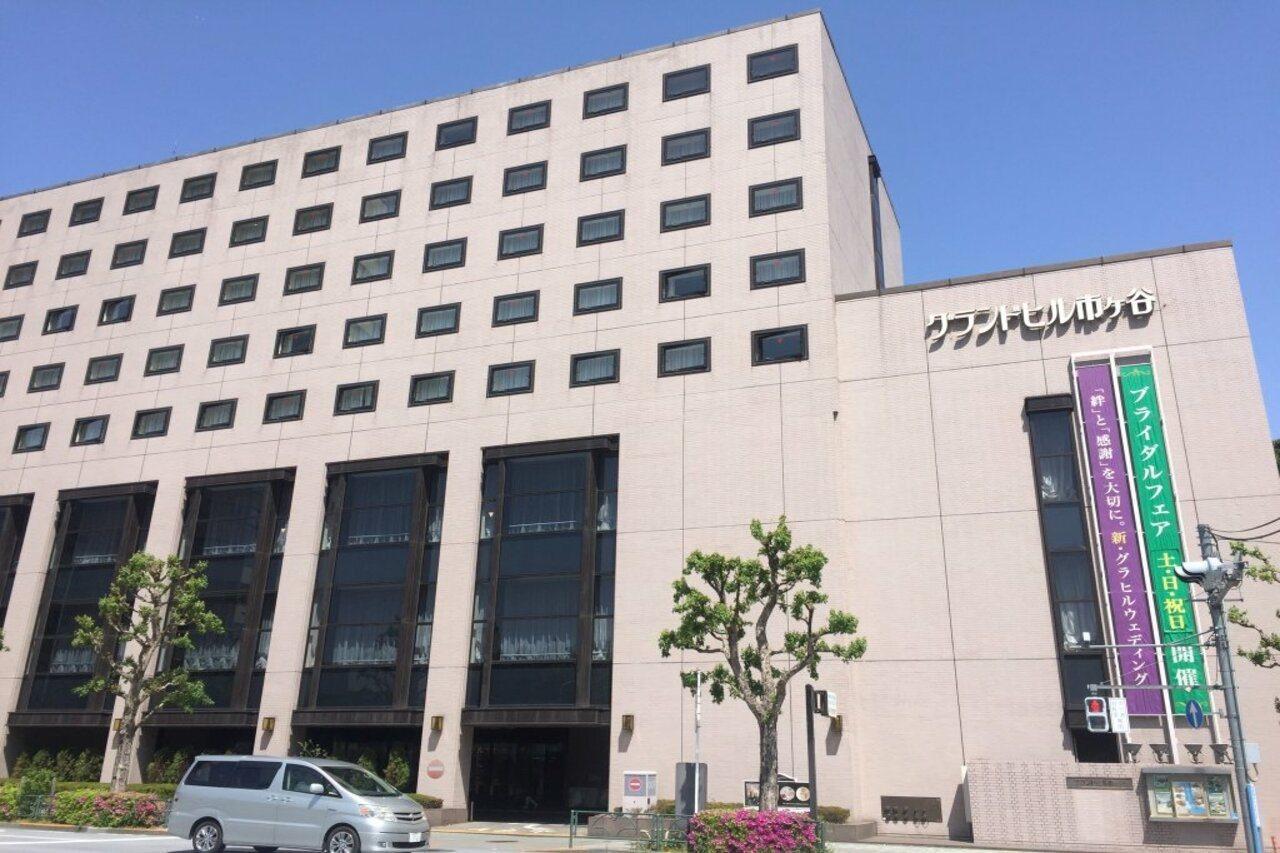Hotel Grand Hill Ichigaya Tokió Kültér fotó