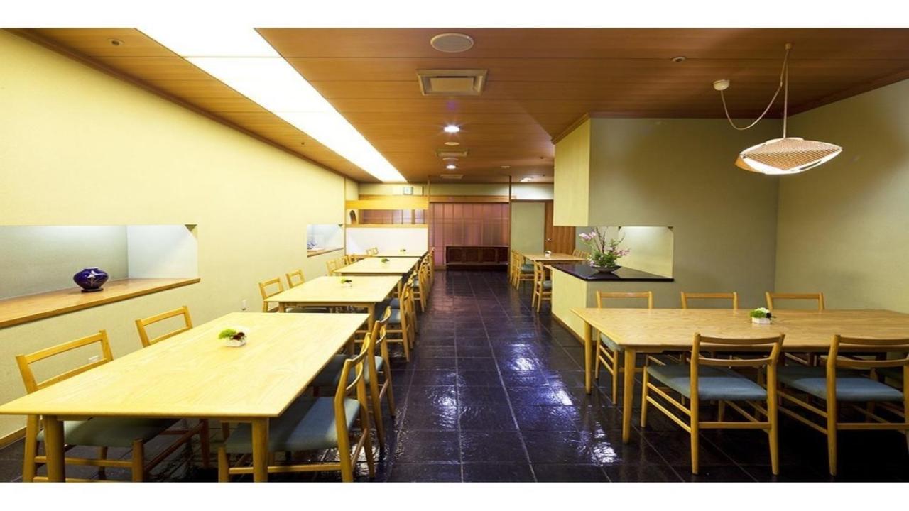 Hotel Grand Hill Ichigaya Tokió Kültér fotó
